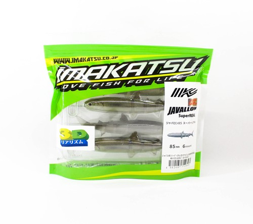 Imakatsu soft lure - javallon, 85