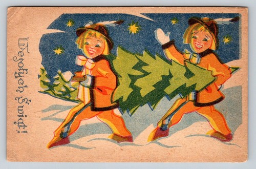 Cartolina polonia natale - polonia, 1950