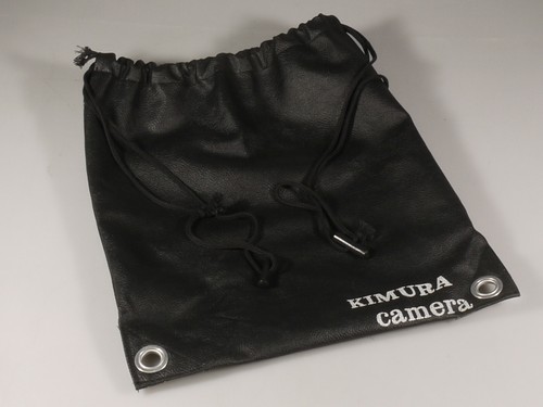 Prl kimura camera - prl),