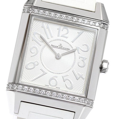 Jaeger lecoultre reverso - jaeger-lecoultre,