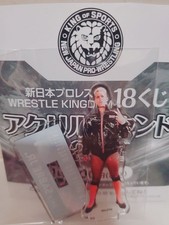 Zack Saber Jr. supporto