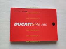 Ducati ST4 S ABS 2002-2003