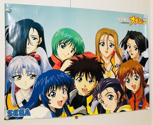 Martian successor nadesico - nadesico, /