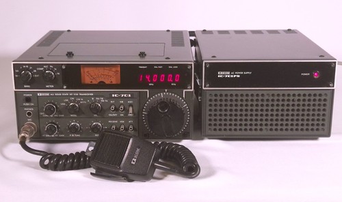 Icom 701 vintage - icom, ic-701
