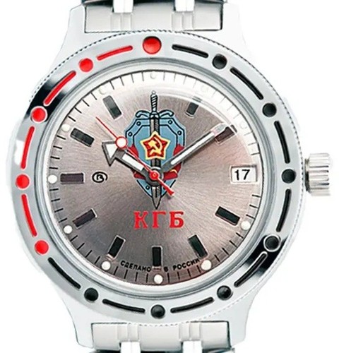 Vostok amfibia automatic kgb - vostok,