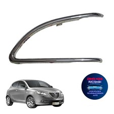 MODANATURA GRIGLIA PARAURTI ANTERIORE DESTRA DX CROMATA LANCIA YPSILON 312 2011