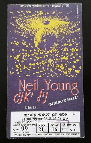 Neil young mirror - young,