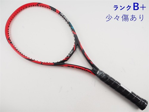 Racchetta tennis usata - racchetta,