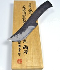 Coltello Giapponese Originale Caccia Survival Outdoor Cucina Pesce Sushi Nuovo