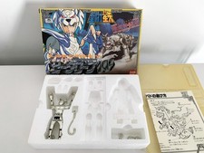 Saint Seiya SOLO BOX damaged