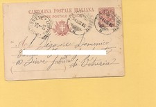 5962) annullo ambulante PISA