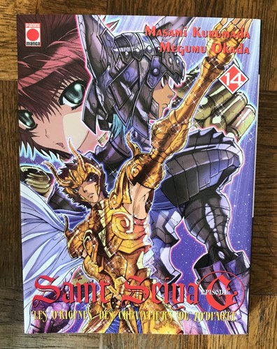 Saint seiya episode tome 14 - saint,