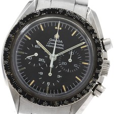 OMEGA Speedmaster Professional