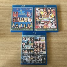 LOT 3 Japanese Pro Wrestling