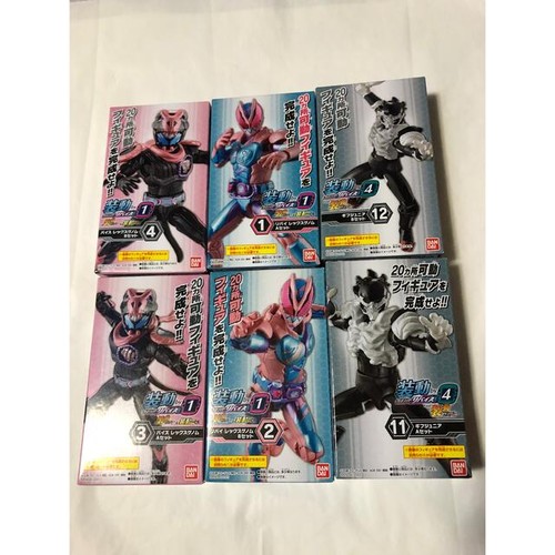 Sodo kamen rider revice - sodo,