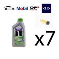 Kit tagliando Mercedes GLC (X253) 7 Litri Mobil 1 5W30 + Filtro olio