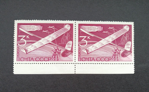 Francobolli russia urss 1969 - russia/urss,