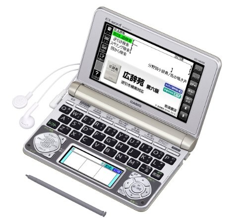 Casio word dizionario - ex-word,