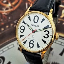 RAKETA Big Zero Orologio Uomo