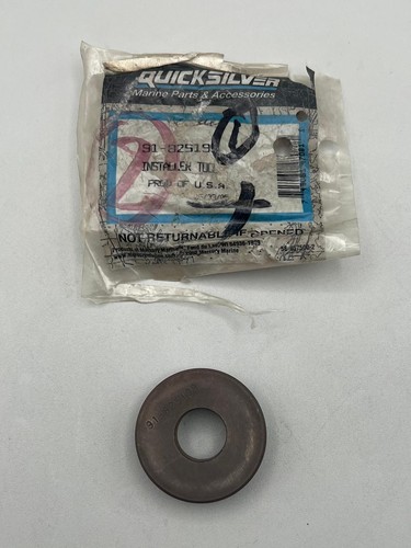 Mercury 825199 oem - mercury,