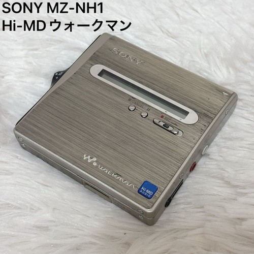 Sony nh1 md walkman - sony, hi-md