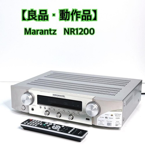 Marantz nr1200 amplificatore - marantz,