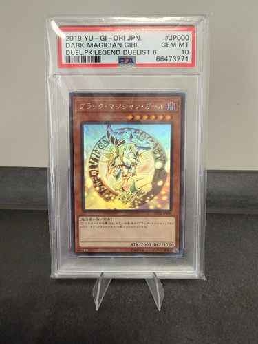 Carta yugioh psa10 ragazza - -,