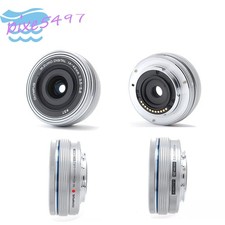 Olympus M.Zuiko Digital ED