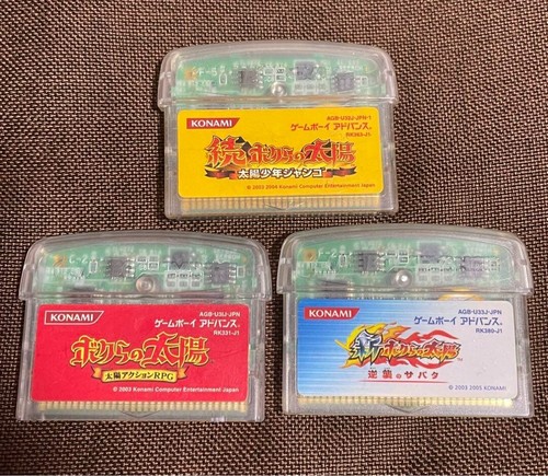 Lotto boktai bokura taiyo - 3,