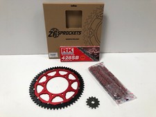 RK Kit Catena Catena Catena