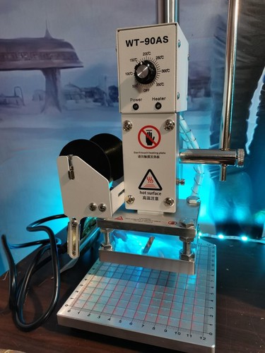 Hot foil stamping machine - foil,