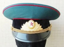 Berretto a punta ufficiale di fanteria per uniforme da parata URSS taglia 7 1/8