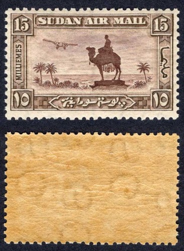 Sudan sg52b 15m - sg52b, x
