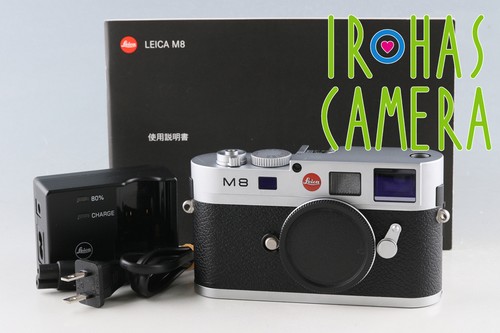 Leica fotocamera digitale - leica, m8.2