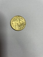 moneta da Lire 200 anno 1981