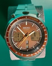 Seiko 6138-0040 Bullhead