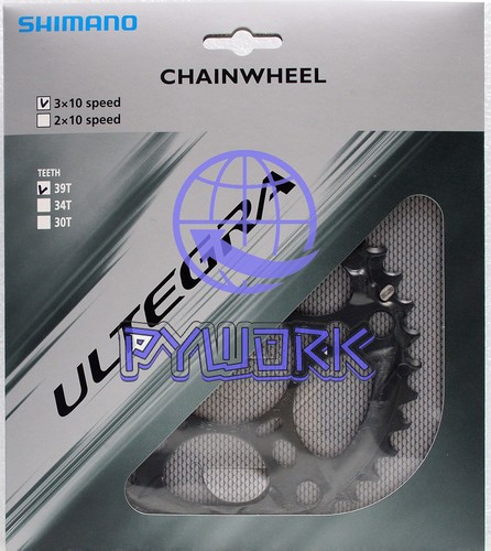 Catena shimano ultegra 6703 - catena, fc-6703