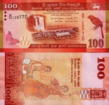 Sri lanka 100 rupees 2024 - 100,