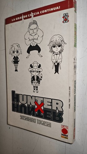 Hunter 23 - x, #