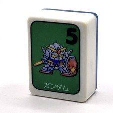 Gundam Mobile Suit Gundam Japanese Mahjong Toy Figure Vintage Collection F/S