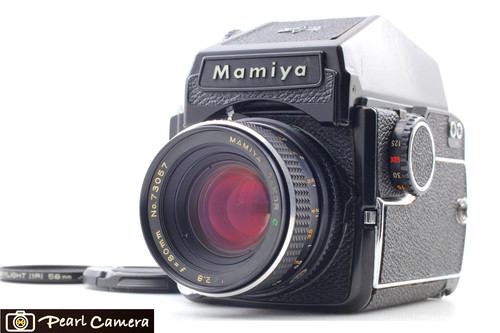 Ecc obiettivo mamiya - [ecc+++++],