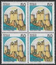 ITALIA REPUBBLICA 1991 - SERIE CASTELLI - QUARTINA 50 LIRE CON ANNO - MNH**