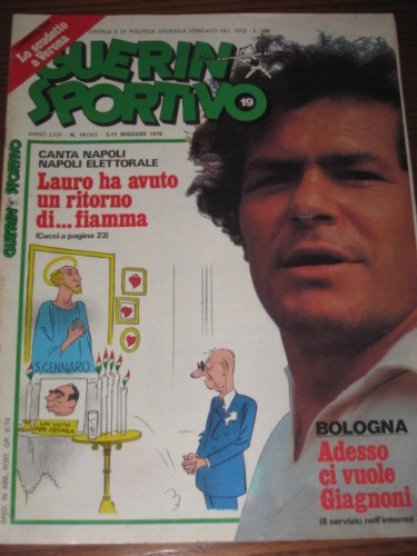 Guerin sportivo 1976 film - sportivo,