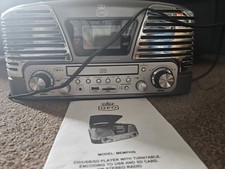 GPO Memphis Retro Vinile