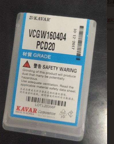 Pezzi vcgw 160404 pcd20 - vcgw,