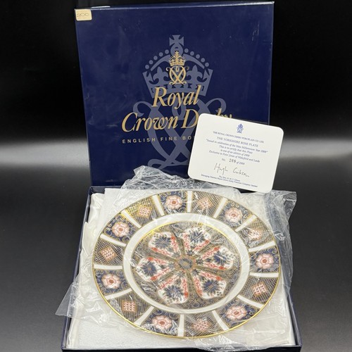 Piatto royal crown derby - piatto,