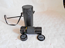 obiettivo vintage Sigma Zoom K