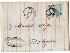 Regno , 1865 , Ferro di Cavallo , da Torino , splendido foglio interno.