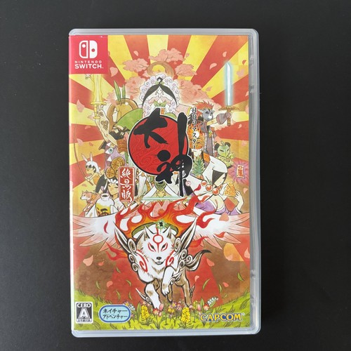 Okami remastered capcom - hd,