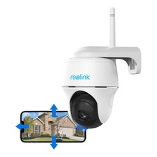 Reolink Argus PT 2K 4MP